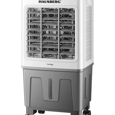 HAUSBERG ELEKTRİKLİ HAVA SOĞUTUCU