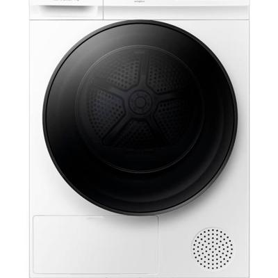 HISENSE 9 KG. ÇAMAŞIR KURUTMA MAKİNESİ BEYAZ DHQA902U