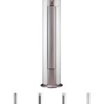 HISENSE 24000 BTU AUF-71UR4 SALON TİPİ INV SU FS A++ KLİMA 1 FAZ